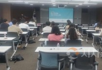 세종시, 산하 공공기관에 중소기업제품 구매 독려