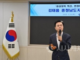 f_환경부_특강_(1).jpg