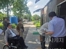 사본 -20250522221342_e78850cee6878e17a685227c51794eb5_xp8m.jpg