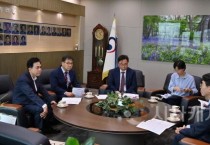 김태흠 충남도지사 ‘지천댐 신속 추진’ 요청