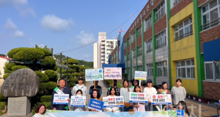 f_보도자료(아산교육지원청, 청렴동아리 청심 온양중앙초학부모동이리 연계 청렴 캠페인 실시)1.png