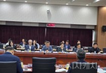 충남도, 문화·체육·관광 분야 발전 방향 논의