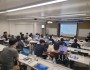f_사진 1. 선문대 창업보육센터에서 챗GTP를 활용한 사업계획서 작성 교육을 개최했다.jpg