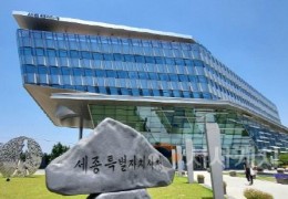세종유망기업 베트남 시장 판로개척 지원
