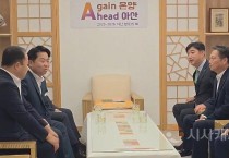 아산시, 민생경제 숨통…소상공인 살리기 총력전