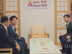 [크기변환]사본 -[포맷변환]사본 -20250524_111656.jpg