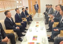 충남신용보증재단, “240억 금융 숨통”…2%대 저금리 특급처방