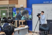 f_5.15 IT컨텐츠 주창환4.jpg