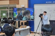 f_5.15 IT컨텐츠 주창환4.jpg