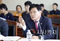 정도희 천안시의원, 국민의힘 천안 병 당협위원장 직무대리 임명