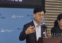 아산시 전병관 행정안전체육국장, 안전·체육·행정…시민 체감형 정책 강화