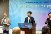 [크기변환]사본 -KakaoTalk_20250527_145912275.jpg
