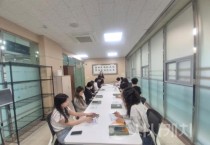 천안교육지원청, 중증장애인 생산품 우선구매 실적 관리 협의회