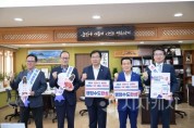 f_(오른쪽부터) 이용일 세종시 기획조정실장, 백성현 논산시장, 조용훈 논산시의회 의장(정책기획관)1.jpg