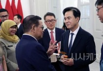 충남도, 인도네시아 ‘경제수도’와 탄소중립 공동선언