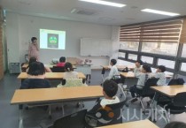 세종시 행복누림터 방과후, 학부모 만족도 97% 달성