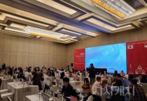 충남경제진흥원, 인도네시아 자카르타 수출상담회…중소기업 해외시장 개척 성과