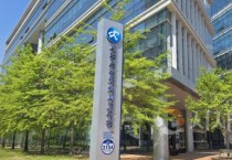 세종시교육청, 북한배경학생 맞춤형 상담지도
