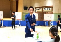 임채성 세종시의회 의장 “사전투표"