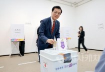 조원휘 의장, 제21대 대통령선거 사전투표 참여