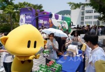'0시 축제' 이색홍보 ‘대전빵차’출현 부산 MZ 열광