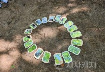세종시교육청, 초등돌봄전담사 역량 강화 연수