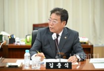 김충식 세종시의원,  “청소년 의회교실 참여 격차 해소·홍보대사 공정 선발” 강조