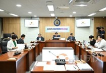 세종시의회 운영위원회, 2025년도 행정사무감사