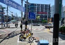 천안시, ‘개인형 이동장치 지정주차제’ 시행