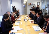 충남-남호주 대학 교류·협력 넓힌다