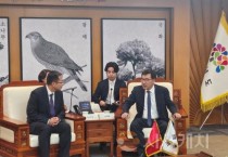 충남도-허베이성, 경제 협력·교류 논의