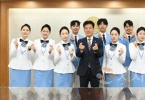 백석문화대, 학생홍보대사 18기 위촉