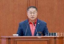 [크기변환]사본 -사본 -20250602_이한영 의원_5분자유발언-1.jpg