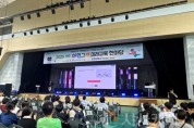 f_1. 아이들은 다 그래~ (1).jpeg