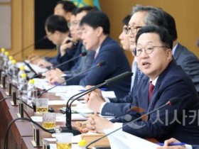 f_주간업무회의2.jpg