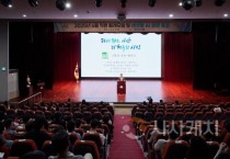 f_아산시, 직원 월례모임 ‘쌍방향 소통’ 자리로 탈바꿈(1).jpg