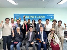 [포맷변환]20250602193842_b9a43dc824cdda7b803344d60618dc15_5q79.jpg
