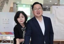 이장우 대전시장, 제21대 대통령 선거 투표
