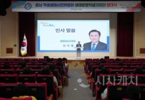 f_사진1_2025 제30회 환경의 날 환경교육주간.JPG