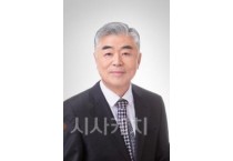 유성재 의원, ‘충청남도교육청 생성형 인공지능 활용 교육 지원에 관한 조례안’ 예고