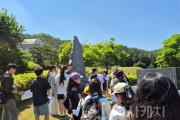 f_1. 천안교육지원청, 천안의 얼 향토 문화 탐방, 학부모와 함께한 뜻깊은 하루.jpg