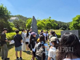 f_1. 천안교육지원청, 천안의 얼 향토 문화 탐방, 학부모와 함께한 뜻깊은 하루.jpg