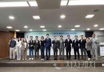 f_환경의 날 기념식 및 탄소중립전환포럼(환경정책과).jpg