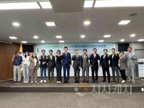 f_환경의 날 기념식 및 탄소중립전환포럼(환경정책과).jpg