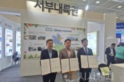 f_(왼쪽부터) 김범수 충남도 문화체육관광국장 김려수 세종특별자치시 문화체육관광국장 이정석 전북특별자치도 문화체육관광국장.jpg