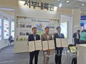 f_(왼쪽부터) 김범수 충남도 문화체육관광국장 김려수 세종특별자치시 문화체육관광국장 이정석 전북특별자치도 문화체육관광국장.jpg