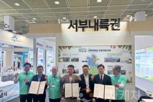 f_[사진자료]서울국제관광전 충남·세종·전북 공동 홍보부스 운영 사진.jpg