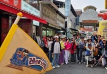 f_[사진자료] 충남으로 떠나는 레트로 낭만열차.jpg