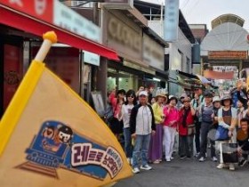 f_[사진자료] 충남으로 떠나는 레트로 낭만열차.jpg