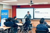 f_250605_보도자료(백석대, 특성화고 학생 대상 ‘AI 취업역량 강화 프로그램’ 본격 추진)_사진.jpg